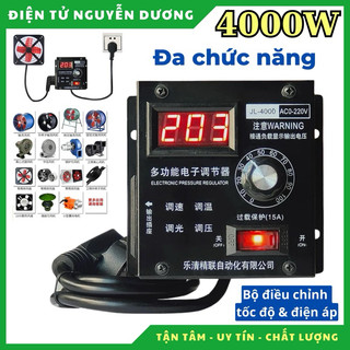Bộ điều chỉnh đa chức năng 4000W, điều chỉnh điện áp, tốc độ và nhiệt độ cho một số thiết bị máy móc gia ình