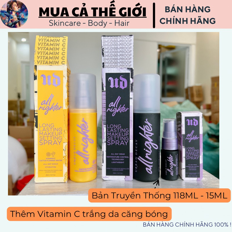 Xịt khoá nền Urban Decay All Nighter