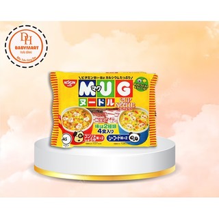 Mỳ mug vàng, xanh nissin - hàng nhật nội địa