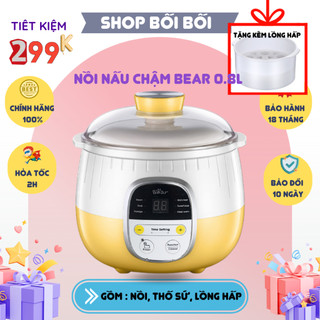 NỒI NẤU CHÁO,CHƯNG YẾN 💥BẢN TIẾNG VIỆT - 1 ĐỔI 1 💥 0.8L CHÍNH HÃNG BEAR BH 18 THÁNG