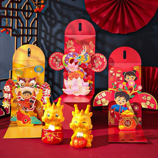 🔥🔥[SẴN] Lì xì 2024- Lì xì 3D in hình đón tết dành tặng cho người thân gia đình bạn bè