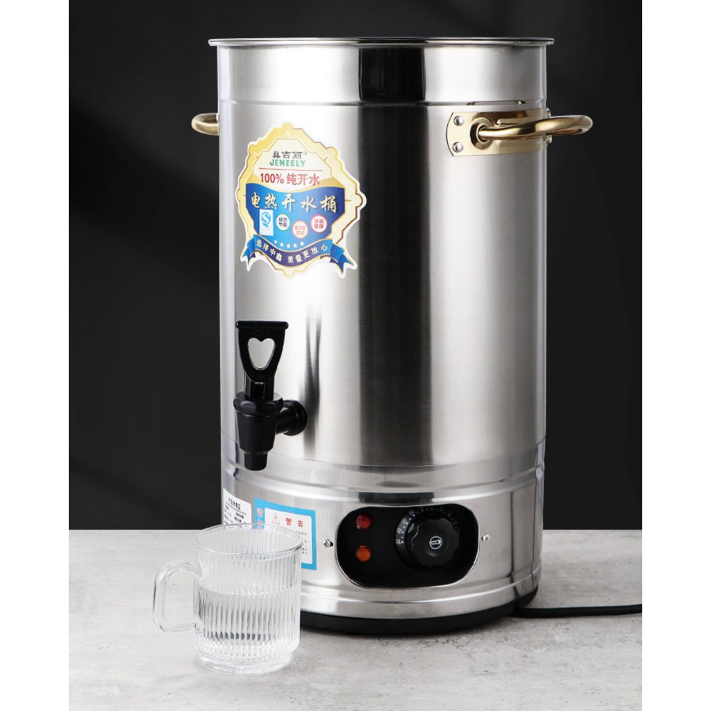 Bình Đun Nước Nóng Milate 28L Nồi nấu thang THẢO dược gội Đầu đông y - Hàng Nhập Khẩu