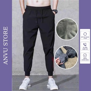 Quần jogger nỉ nam lót lông bigsize bo gấu giữ nhiệt siêu ấm mùa đông chống chọi đại hàn phong cách thể thao