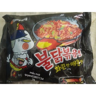 Mì cay Samyang gói 140g