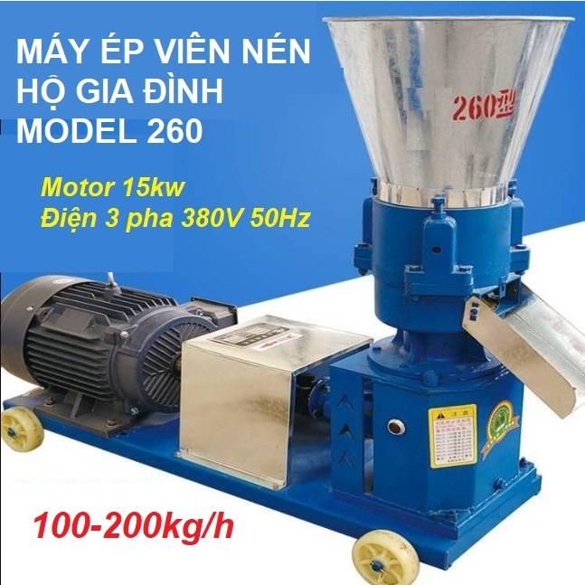 Máy ép viên nén BSR-260 Motor 15kw Hàng công ty nhập khẩu Máy cám viên cho các hộ gia đình,các trang trại nhỏ và vừa..