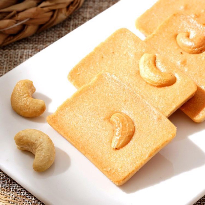 Bánh nướng mix hạt dẻ, hạt điều, hạnh nhân Pei Qi Tu | Ăn vặt ngon rẻ TaNo