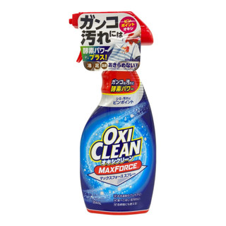NƯỚC TẨY QUẦN ÁO OXY CLEAN- Nhật Bản