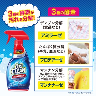 NƯỚC TẨY QUẦN ÁO OXY CLEAN- Nhật Bản
