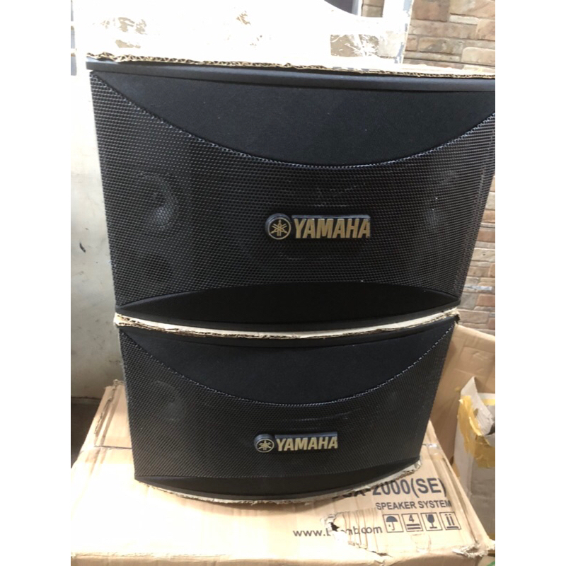 Loa Yamaha KMS-901