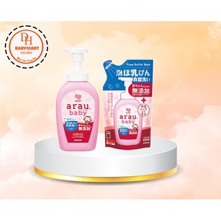 Nước rửa bình arau baby 500ml nhật bản
