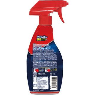 Nước tẩy quần áo OXY CLEAN Nhật Bản