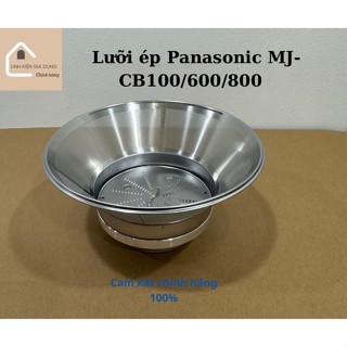 Lưỡi ép máy ép trái cây Panasonic MJ-CB100/CB600/CB800