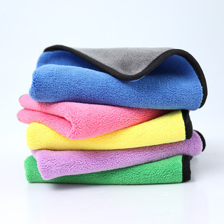 Khăn Lau Microfiber 30x30cm thấm Hút Đa Năng BL