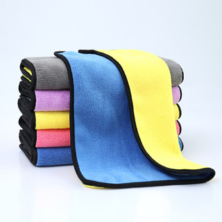 Khăn Lau Microfiber 30x30cm thấm Hút Đa Năng BL