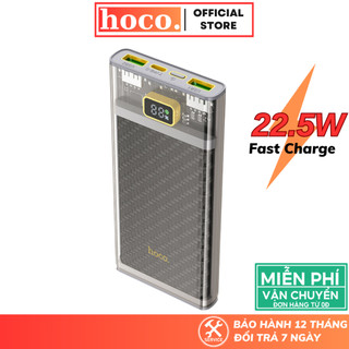 Sạc dự phòng Hoco dung lượng 20000mAh hỗ trợ sạc nhanh 22.5W có màn hình LED hiển thị công suất