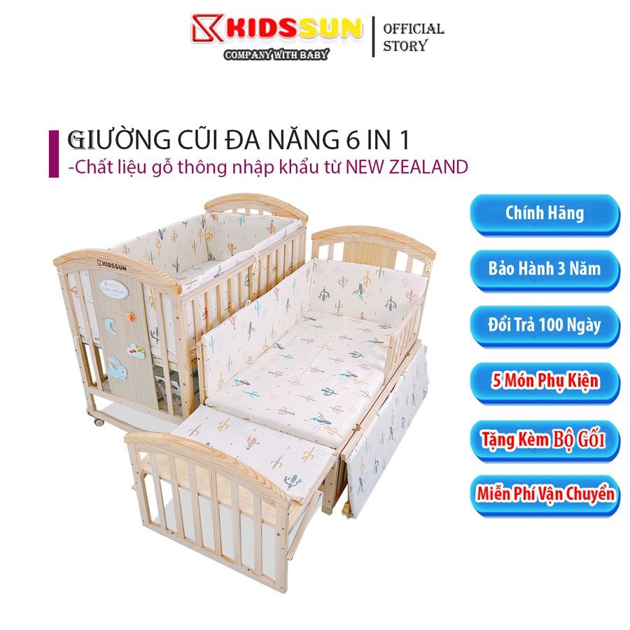 Giường cũi đa năng 6 in 1 KIDSSUN cho bé, tặng bộ quà 6 món phụ kiện, thông minh tiện lợi an toàn bảo hành 3 năm