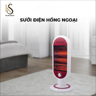 Máy sưởi Halogen Nineshield NS05SH