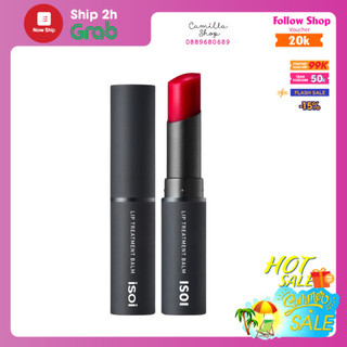Son dưỡng giảm thâm môi isoi lip treatment balm 5g