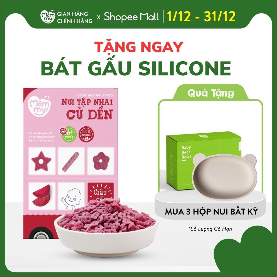 Nui ăn dặm củ dền mini cho bé mới tập nhai Mămmy, 100gram