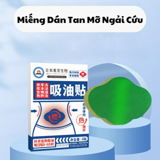  Hộp Miếng Dán Tan Mỡ Bụng Ngải Cứu Giảm Mỡ Thừa Hiệu Quả Miếng Dán Đốt Cháy Mỡ Thừa Vùng Bụng Đùi Bắp Tay Hộp 5 Miếng 