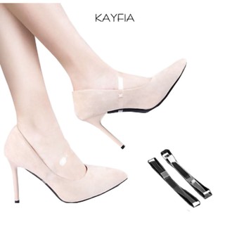 KAYFIA - Quai giày ẩn trong suốt bằng silicon hỗ trợ mang giày dép cao gót chống tuột