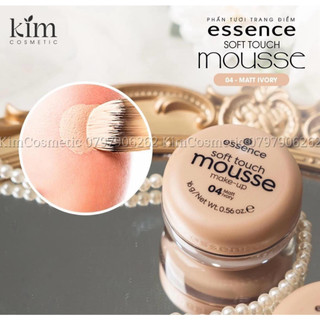 Phấn Tươi Essence Soft Touch Mousse 04 Matt Ivory, 16 g