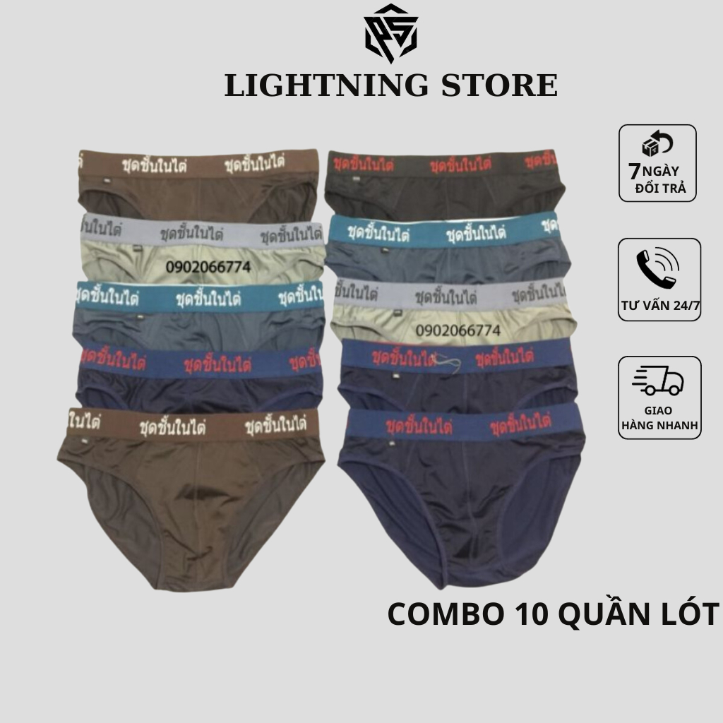 BỘ 5 Quần lót nam - Quần xì nam Thái Lan LIGHTNING co giãn vải thun thoáng mát từ 40-85kg hàng xưởng VN xuất khẩu