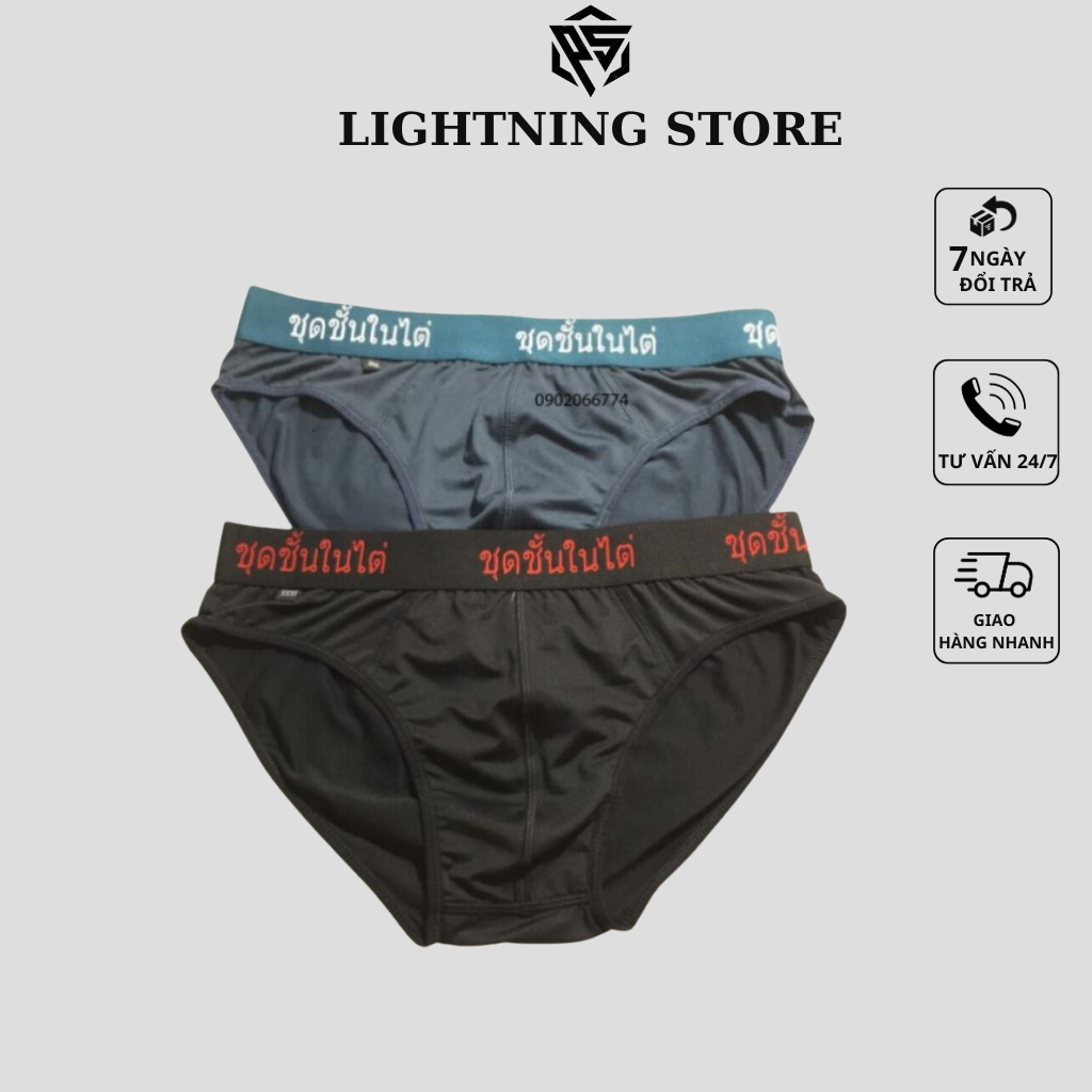 BỘ 5 Quần lót nam - Quần xì nam Thái Lan LIGHTNING co giãn vải thun thoáng mát từ 40-85kg hàng xưởng VN xuất khẩu