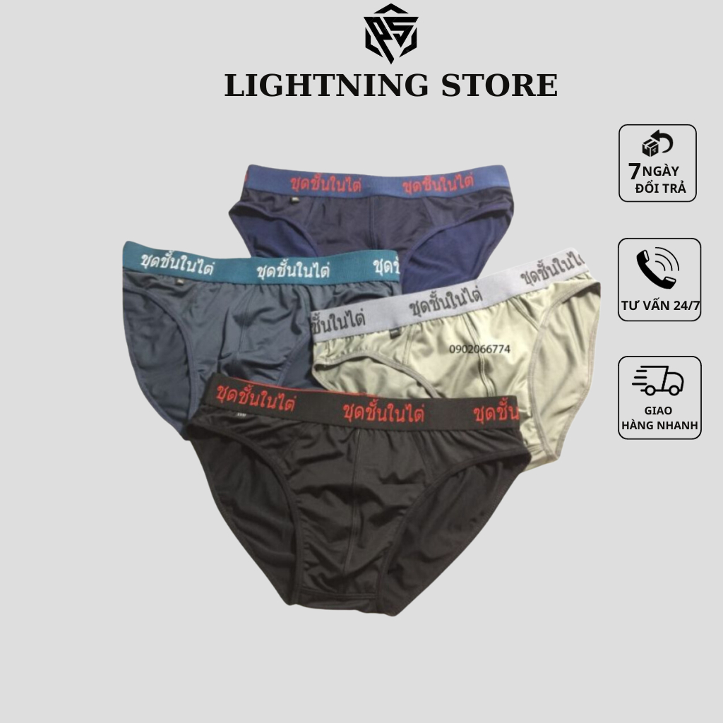 BỘ 5 Quần lót nam - Quần xì nam Thái Lan LIGHTNING co giãn vải thun thoáng mát từ 40-85kg hàng xưởng VN xuất khẩu