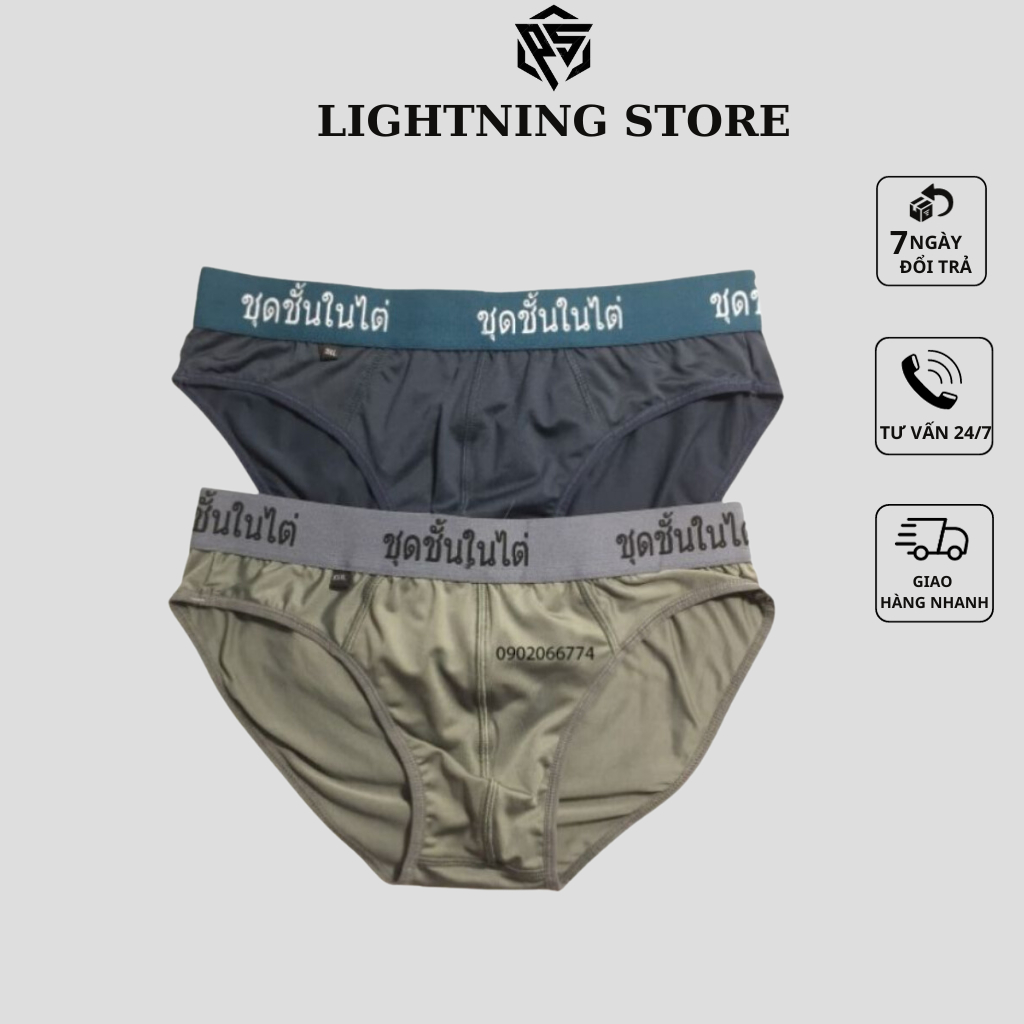 BỘ 5 Quần lót nam - Quần xì nam Thái Lan LIGHTNING co giãn vải thun thoáng mát từ 40-85kg hàng xưởng VN xuất khẩu