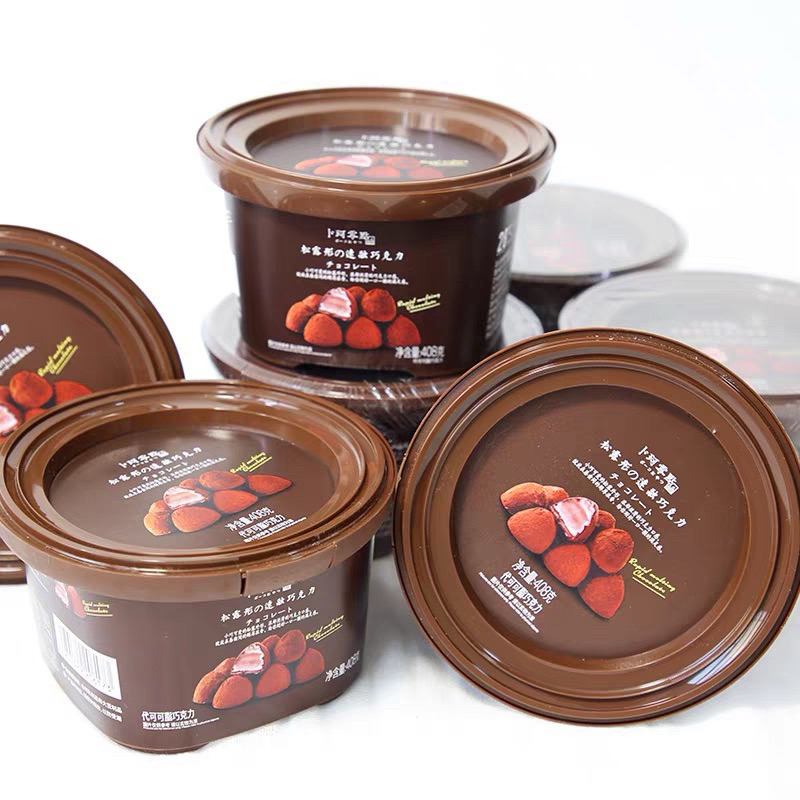 Socola nama hộp 408g