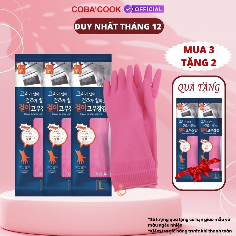 Mua 3 Tặng 2 Bộ 3 Đôi Găng Tay Cao Su MJ Có Móc Thương Hiệu BEIGL 39cm Size L