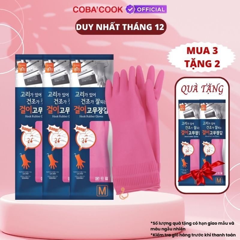 Mua 3 Tặng 2 Bộ 3 Đôi Găng Tay Cao Su MJ Có Móc Thương Hiệu BEIGL 37cm Size M