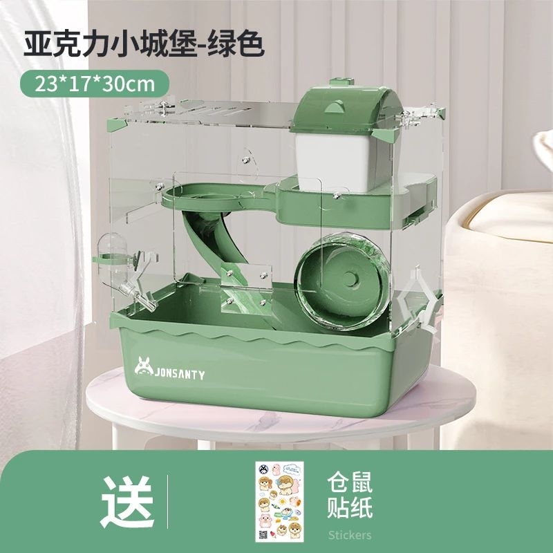 lồng  hoảng tử mica dành cho hamster