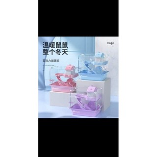 lồng  hoảng tử mica dành cho hamster