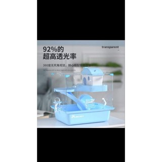 lồng  hoảng tử mica dành cho hamster