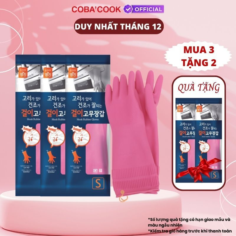 Mua 3 Tặng 2 Bộ 3 Đôi Găng Tay Cao Su MJ Có Móc Thương Hiệu BEIGL 31cm