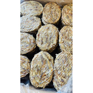 Cá Bò Khô Loại Ngon bịch 500gam .