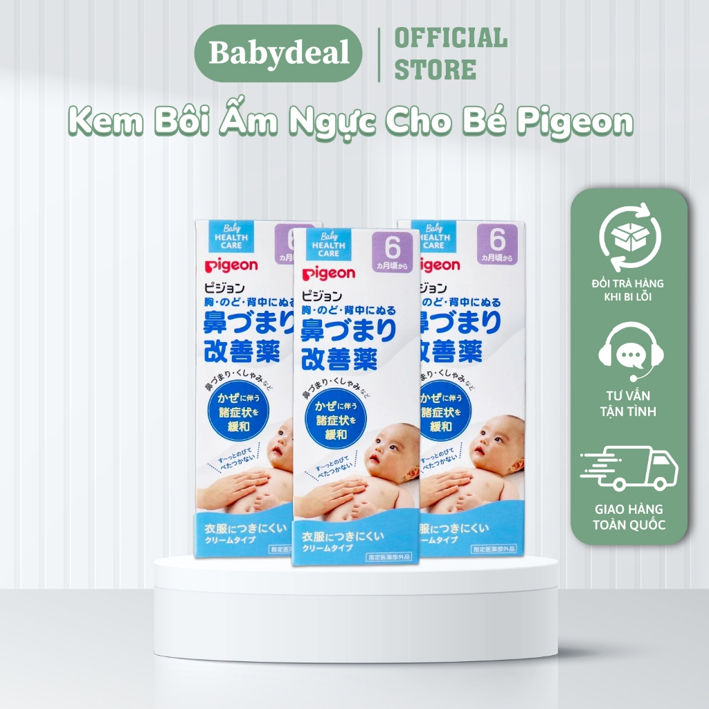 Kem bôi ấm ngực Pigeon cho bé an toàn Nhật Bản - Babydeal
