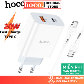 Bộ sạc nhanh TypeC Hoco hỗ trợ sạc nhanh 20W PD+QC3.0 dành cho các dòng Android samsung xiaomi