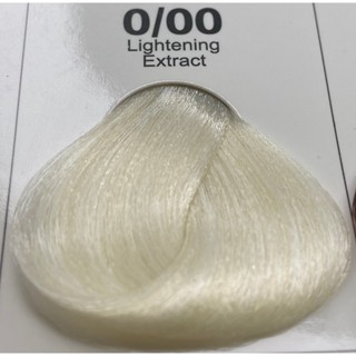 Nhuộm 000 FREECIA KHÔNG HÔI . KHÔNG KHÔ TÓC 100ML GIÁ RẺ NÂNG TONE