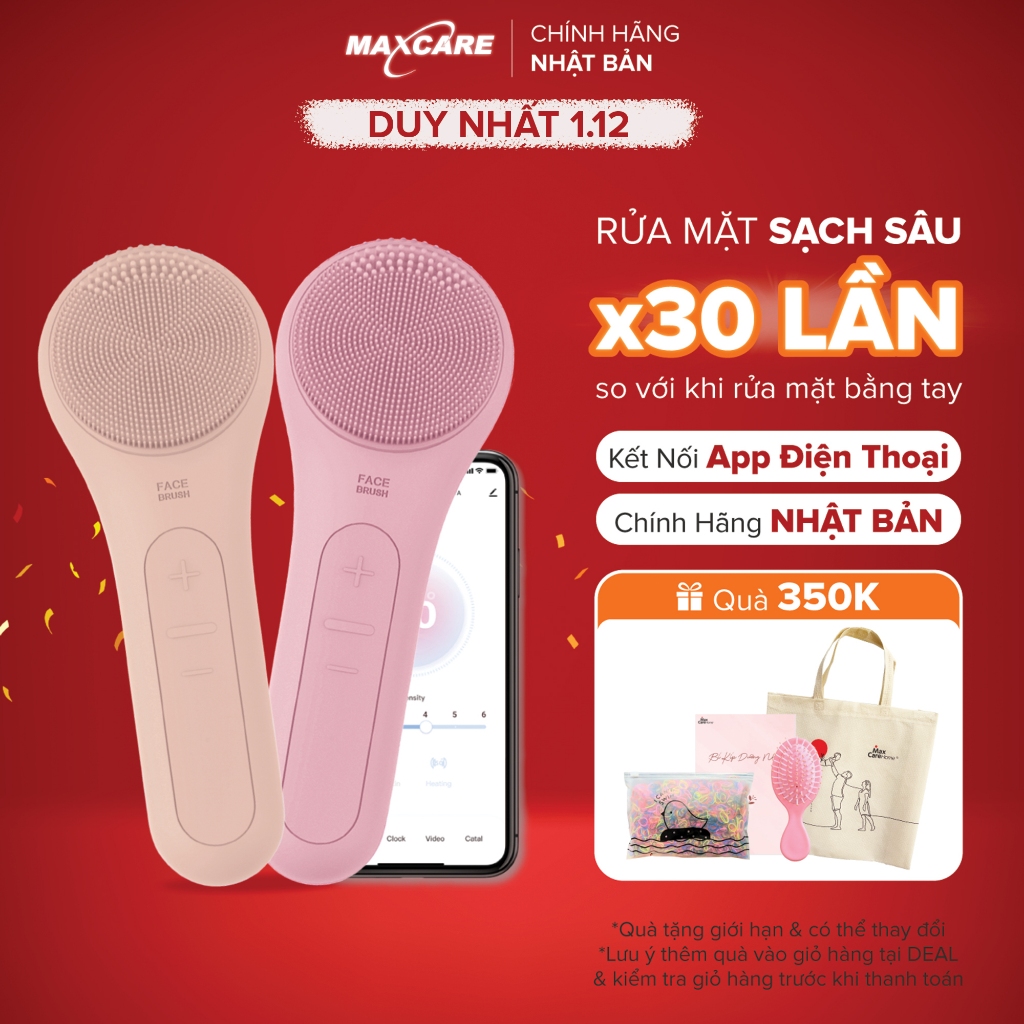 Máy rửa mặt Maxcare Max999 màu Be & Xám (sạch lớp trang điểm - dầu thừa - bụi bẩn trong 1 phút) thương hiệu Nhật Bản