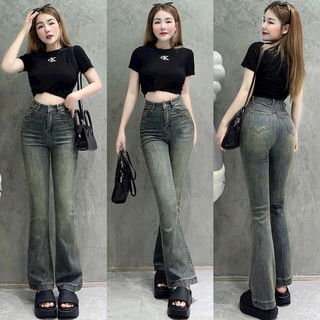 Hàng mới về-Quần jeans loe co giãn lưng cao ống dài 100cm