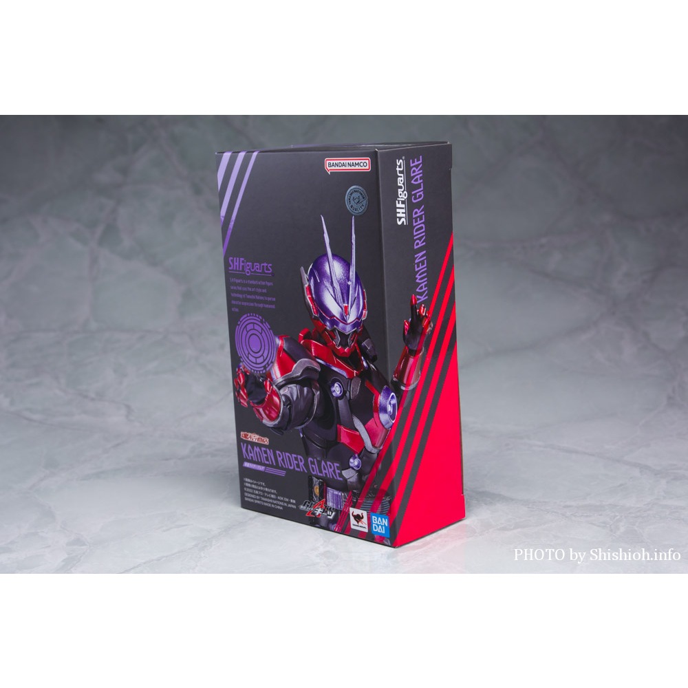 Mô hình S.H.Figuarts Kamen Rider Glare - SHF Kamen Rider Geats chính hãng