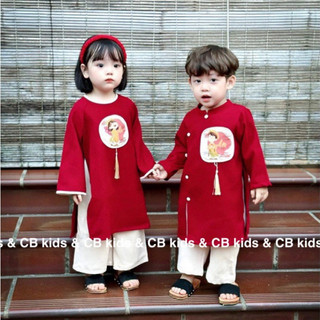 Set áo dài cặp cho bé gái, bé trai 10-33kg xinh xắn Áo dài cách tân cho bé, áo dài Tết, chụp ảnh studio Amberkids