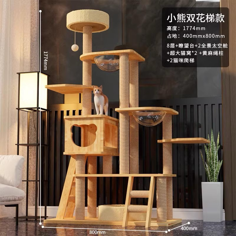 trụ cào mèo tặng thêm lõi bàn cào để dưới âu vàng
