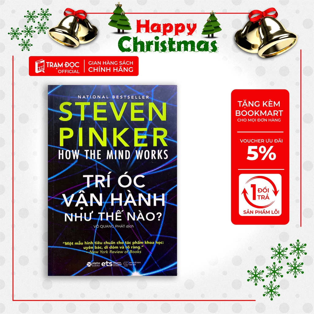 Sách - How The Mind Works: Trí Óc Vận Hành Như Thế Nào