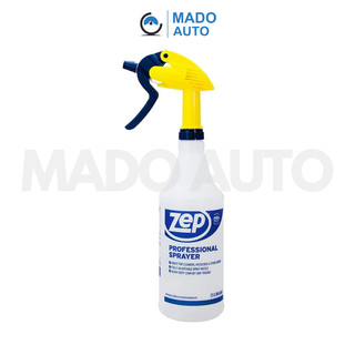 Mado auto bình phun sương xịt nước zep usa 950ml