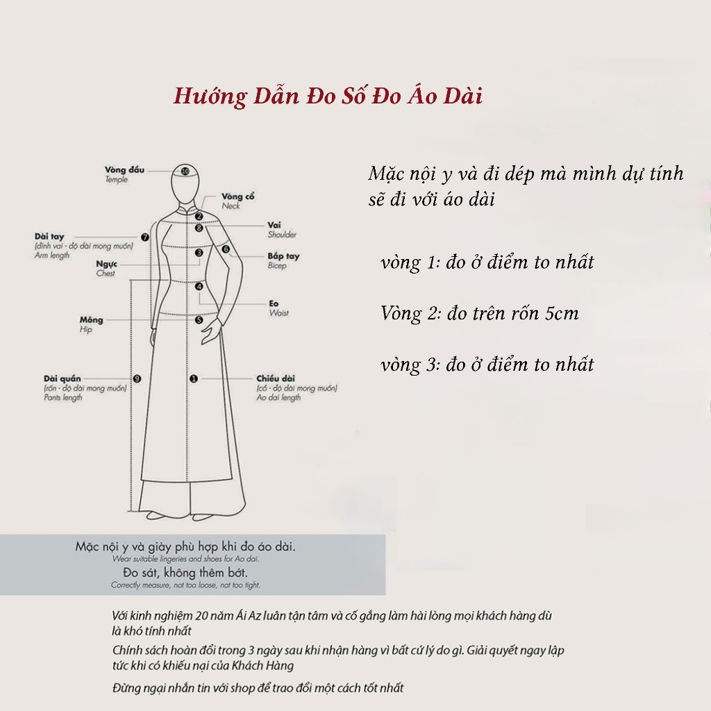 Áo Dài Nữ Cách Tân Đi Kèm Chân Váy XZ39