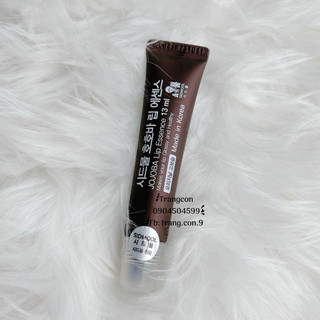 Date T03/26 - Son dưỡng môi Sidmool Jojoba lip essence 13ml